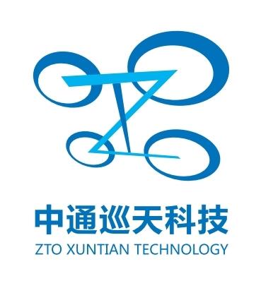 中通巡天科技 ZTO XUNTIAN TECHNOLOGY;ZTO XUNTIAN TECHNOLOGY