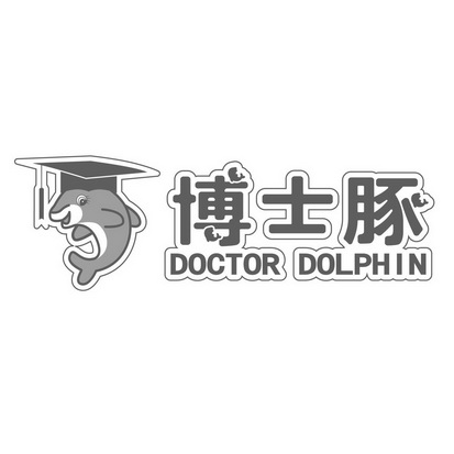 博士豚 DOCTOR DOLPHIN;DOCTOR DOLPHIN