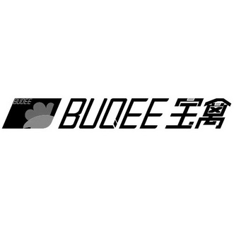 宝禽;BUOEE