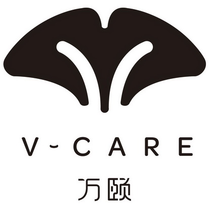 万颐 V-CARE;VCARE