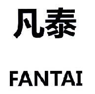 凡泰;FANTAI