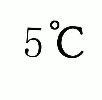 5°C;5C