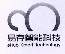 易存智能科技  EHUB SMART TECHNOLOGY;EHUB SMART TECHNOLOGY