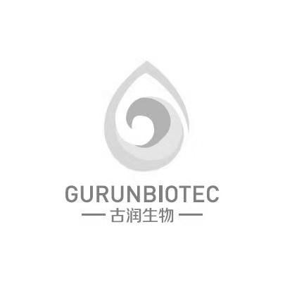 古润生物;GURUNBIOTEC