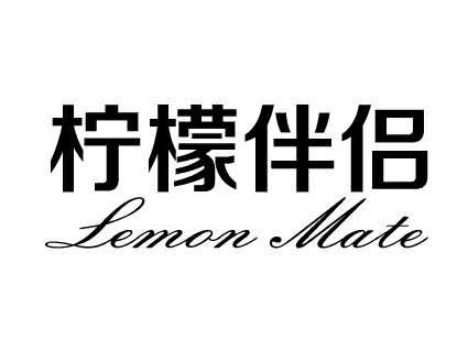 柠檬伴侣 LEMON MATE;LEMON MATE