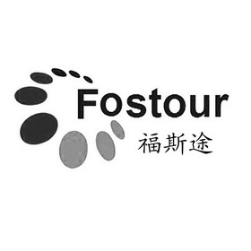 FOSTOUR 福斯途;FOSTOUR