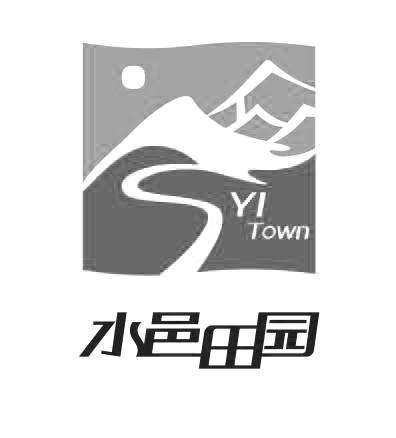 水邑田园;YI TOWN