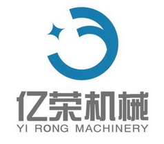 亿荣机械;YI RONG MACHINERY