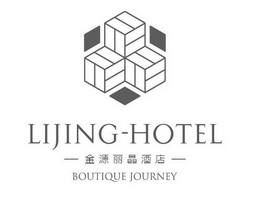 金源丽晶酒店;LIJING HOTEL BOUTIQUE JOURNEY