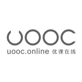 优课在线 UOOC UOOC.ONLINE;UOOC UOOCONLINE