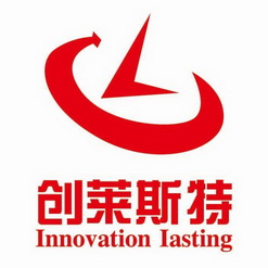 创莱斯特;INNOVATION LASTING