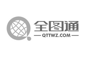 全图通  QTTWZ.COM;QTTWZCOM