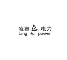 凌睿电力 LING RUI POWER;LING RUI POWER