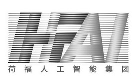 荷福人工智能集团 HFAI;HFAI