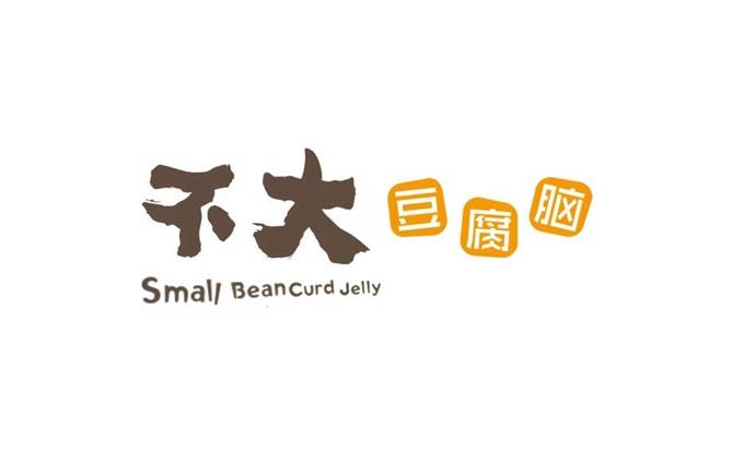 不大豆腐脑;SMALLBEANCURDJELLY