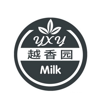 越香园  YXY MILK;YXY MILK