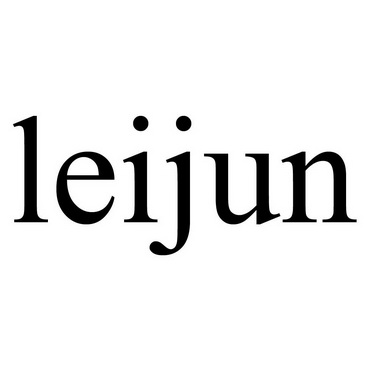 LEIJUN