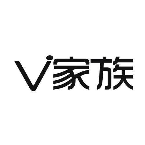 家族 V;V