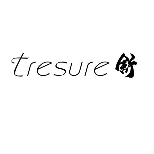 舒 TRESURE;TRESURE