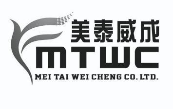 美泰威成 MTWC MEI TAI WEI CHENG CO.LTD.;MEITAIWEICHENGCOLTD;MTWC