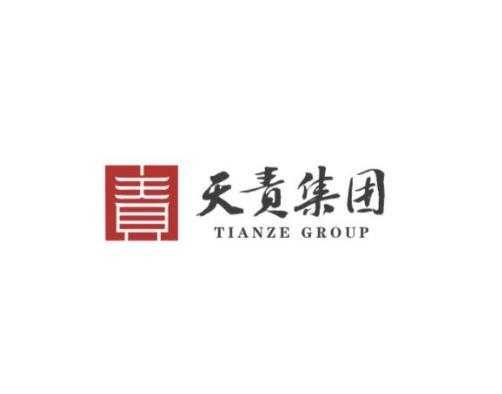 天责集团;TIANZE GROUP