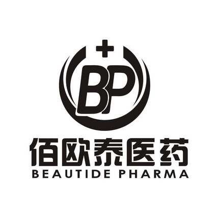 佰欧泰医药;BEAUTIDE PHARMA BP