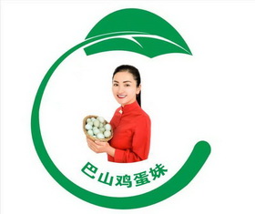 巴山鸡蛋妹