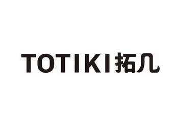 拓几;TOTIKI