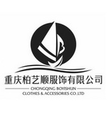 重庆柏艺顺服饰有限公司 CHONGQING BOYISHUN CLOTHES ACCESSORIES CO,.,TD;CHONGQING BOYISHUN CLOTHES ACCESSORIES COTD