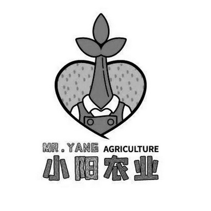 小阳农业;MRYANG AGRICULTURE