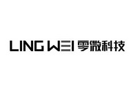 零微科技 LING WEI;LING WEI