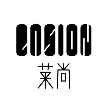 莱尚 LASION;LASION