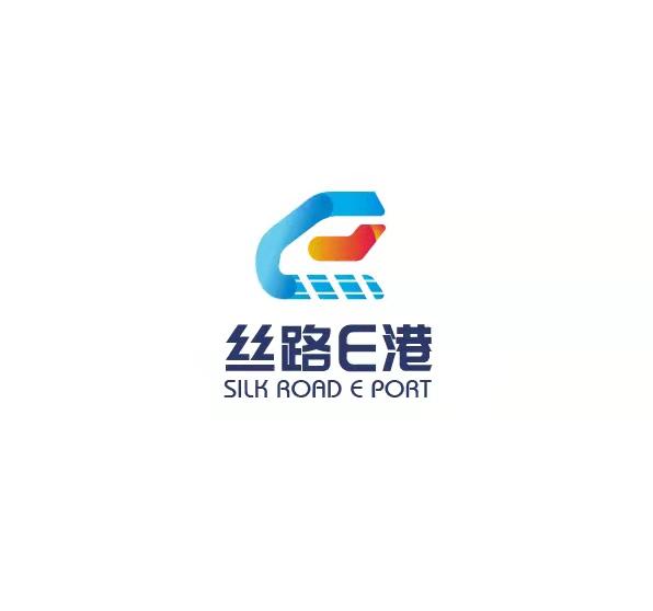 丝路E港 SILK ROAD E PORT;ESILKROADEPORT