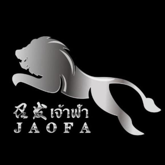 召发 JAOFA;JAOFA