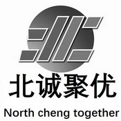 北诚聚优 NORTH CHENG TOGETHER;NORTH CHENG TOGETHER