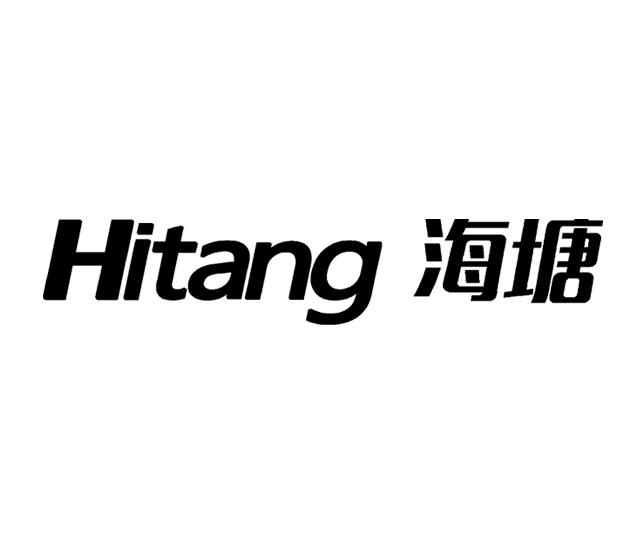 海塘 HITANG;HITANG