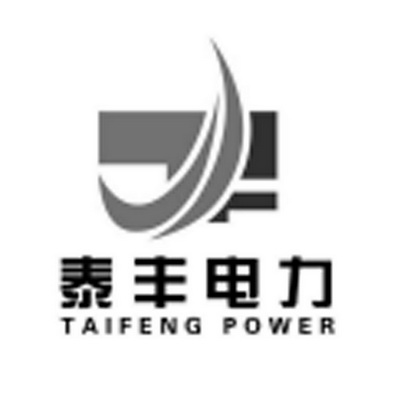 泰丰电力;TAIFENG POWER