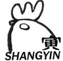 寅 SHANGYIN;SHANGYIN