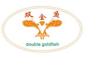 双金鱼;DOUBLE GOLDFISH