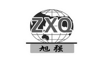 ZXQ 旭强;ZXQ