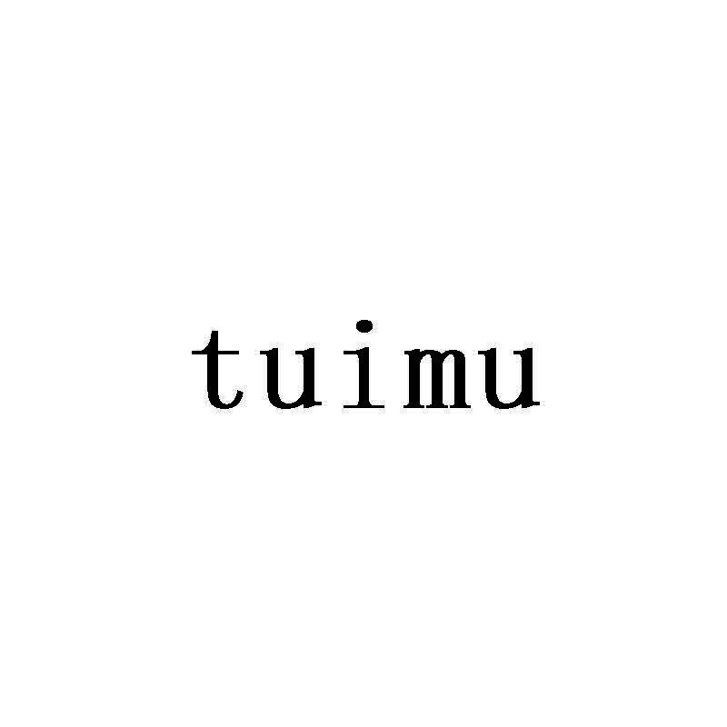 TUIMU;TUIMU