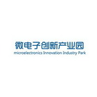 微电子创新产业园 MICROELECTRONICS  INNOVATION INDUSTRY PARK;MICROELECTRONICS  INNOVATION INDUSTRY PARK