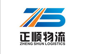 正顺物流 ZHENG SHUN LOGISTICS;ZHENGSHUNLOGISTICS