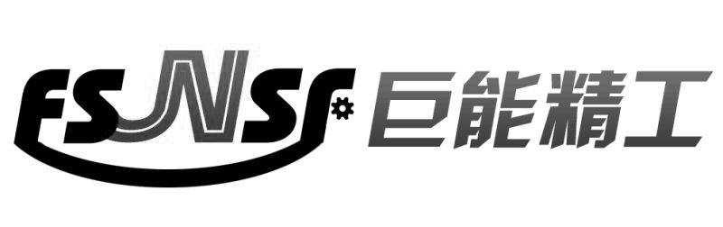 巨能精工 FSNSF;FSNSF