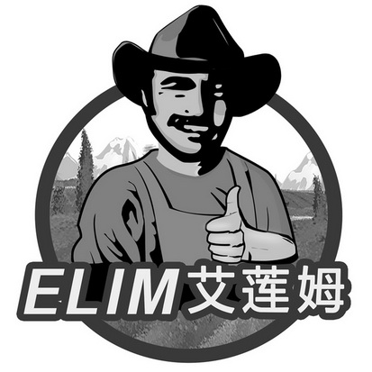 艾莲姆  ELIM;ELIM