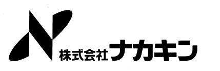 株式会社