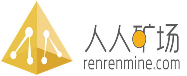 人人矿场;RENRENMINE COM