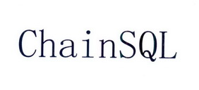 CHAINSQL;CHAINSQL