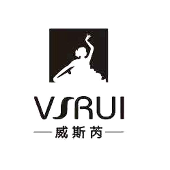 威斯芮 VSRUI;VSRUI