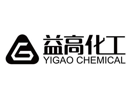 益高化工;YIGAO CHEMICAL G